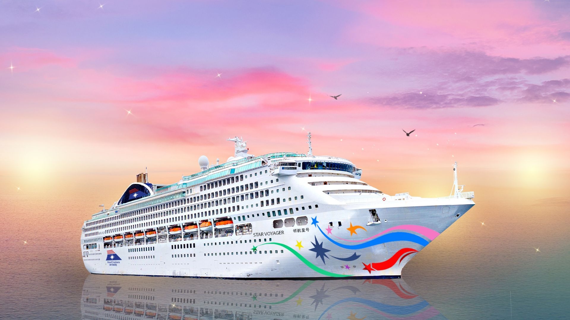 StarCruises' Star Voyager Offers New, Shorter Trips To & From Singapore, Ho Chi Minh City, Penang & More!