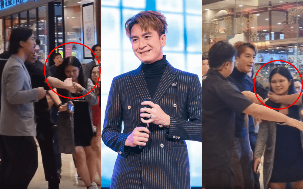 (Video) Female Fan Pushed Through Group Of Bodyguards To Take Photo With HK Actor Kenneth Ma