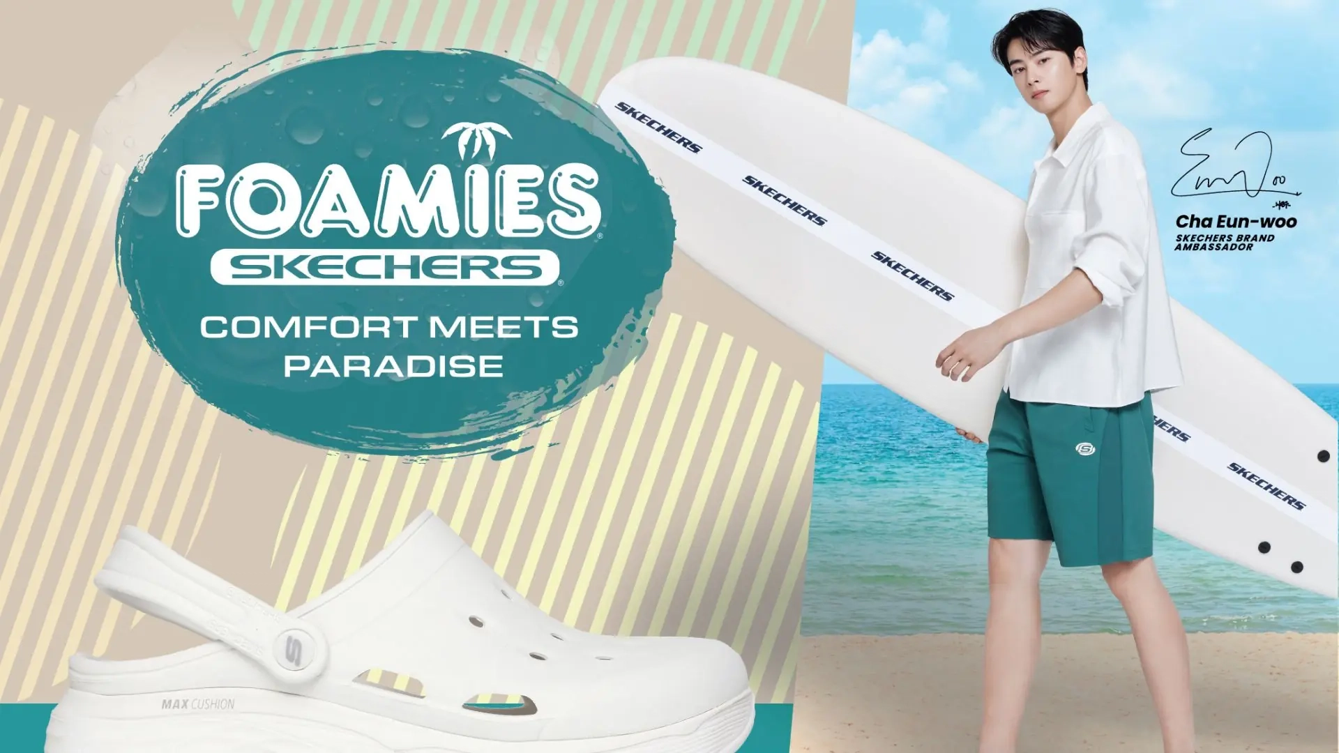 'Yassified' Skechers Foamies® Look Snatched & Feel Epically Comfortable