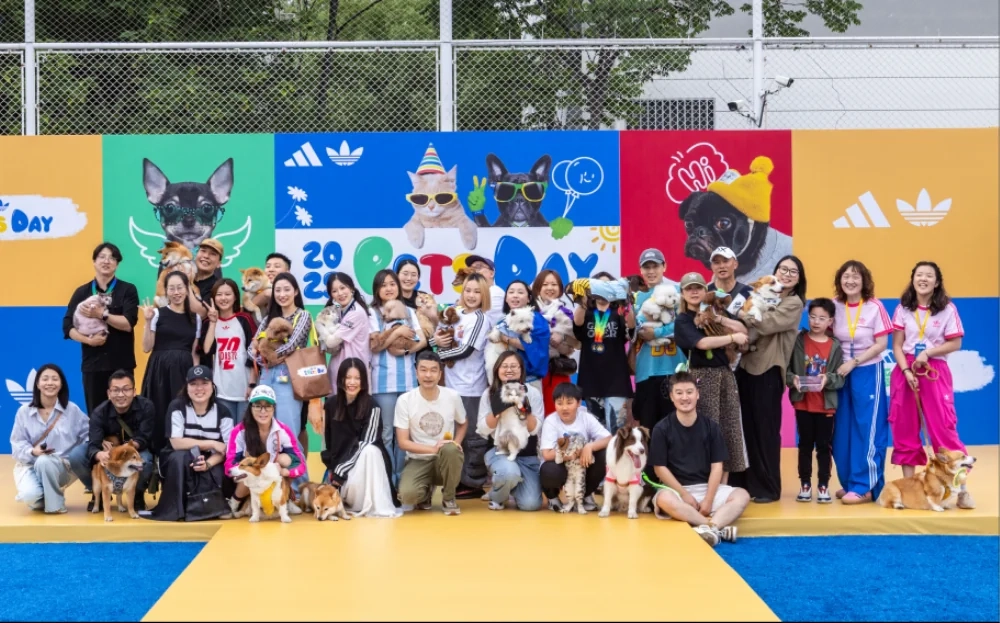 Adidas China Holds A 'Pet Day' With Employees In Line With Their Exclusive Pet Collection Launch