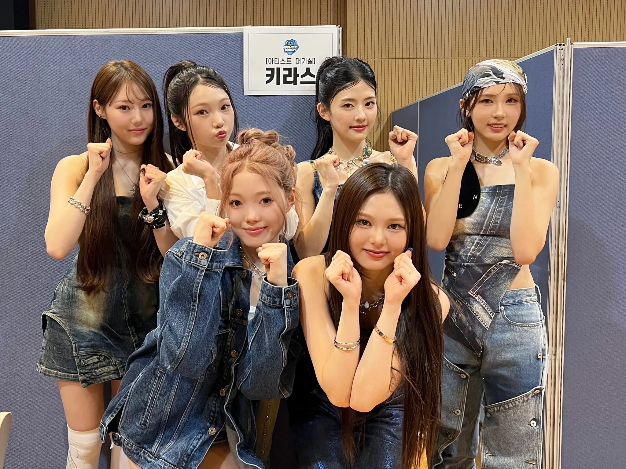 (Video) K-pop Group KIIRAS Makes Long-Awaited Debut With Western-Whimsical Single 'KILL MA BO$$'