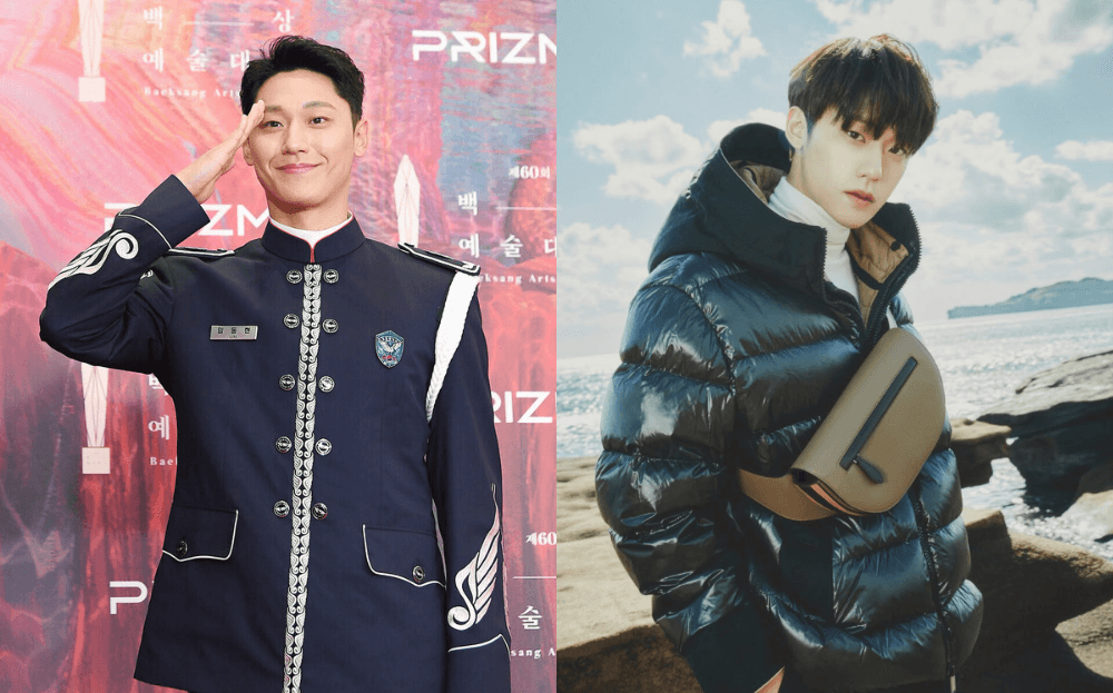 Korean Actor Lee Do Hyun Discharged From Military Service; Thanks Fans & Military Colleagues