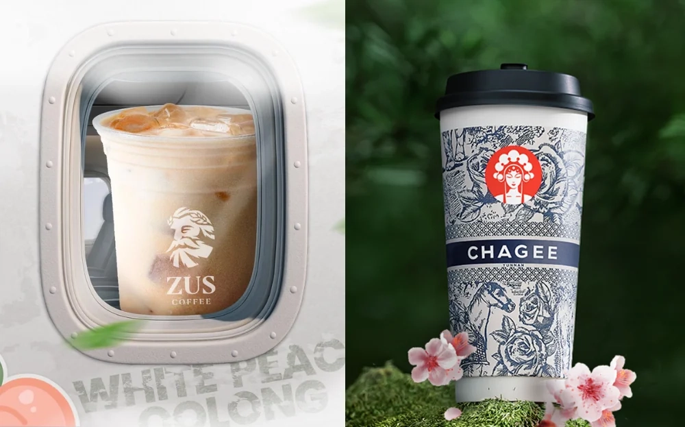 Netizens Discuss ZUS Coffee's Newest Tea Series That Could Rival CHAGEE's Menu?