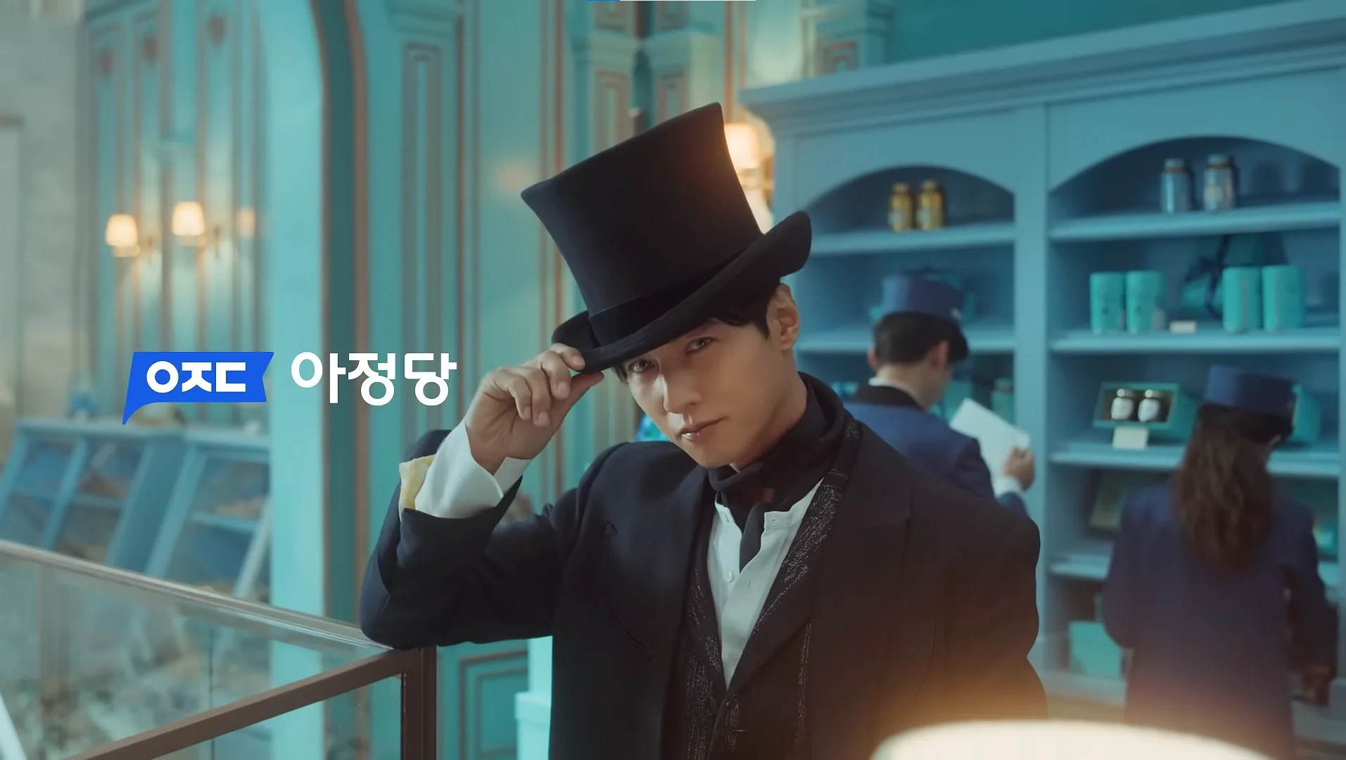 (Video) South Korean Actor Won Bin Ends 15-Year Hiatus With A Surprise Ad