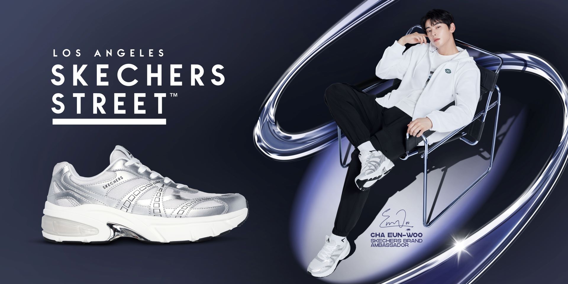 Skechers Street Shadow Collection: Y2K Vibes & Cha Eun-woo Feels? Say Less!