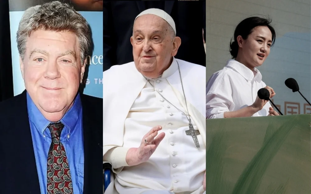From George Wendt To Pope Francis: 8 Celebrities Who Recently Passed Away