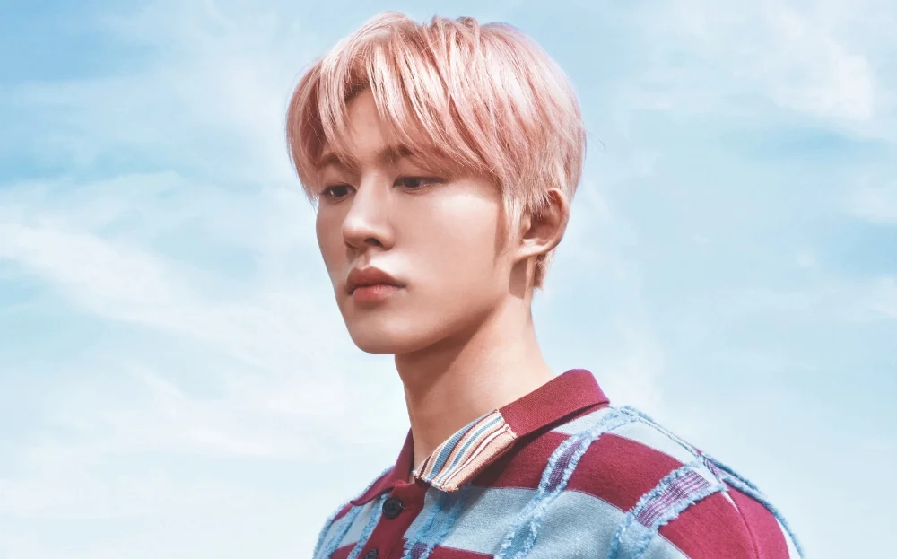 Korean Rapper B.I To Bring 'The Last Parade Tour' To KL This September