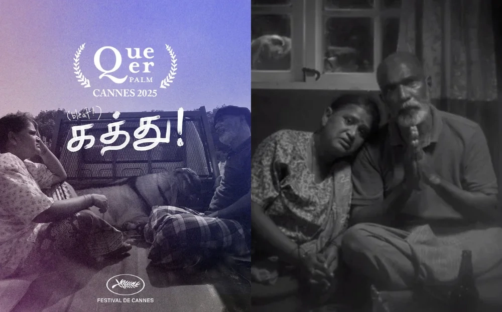 Malaysian Short Film 'Bleat!' Wins Queer Palm Award At Cannes Film Festival 2025
