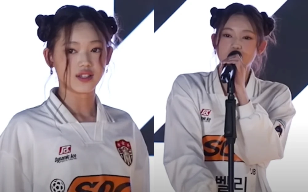 (Video) YG Entertainment Introduces Evelli As The First Member Of New Girl Group