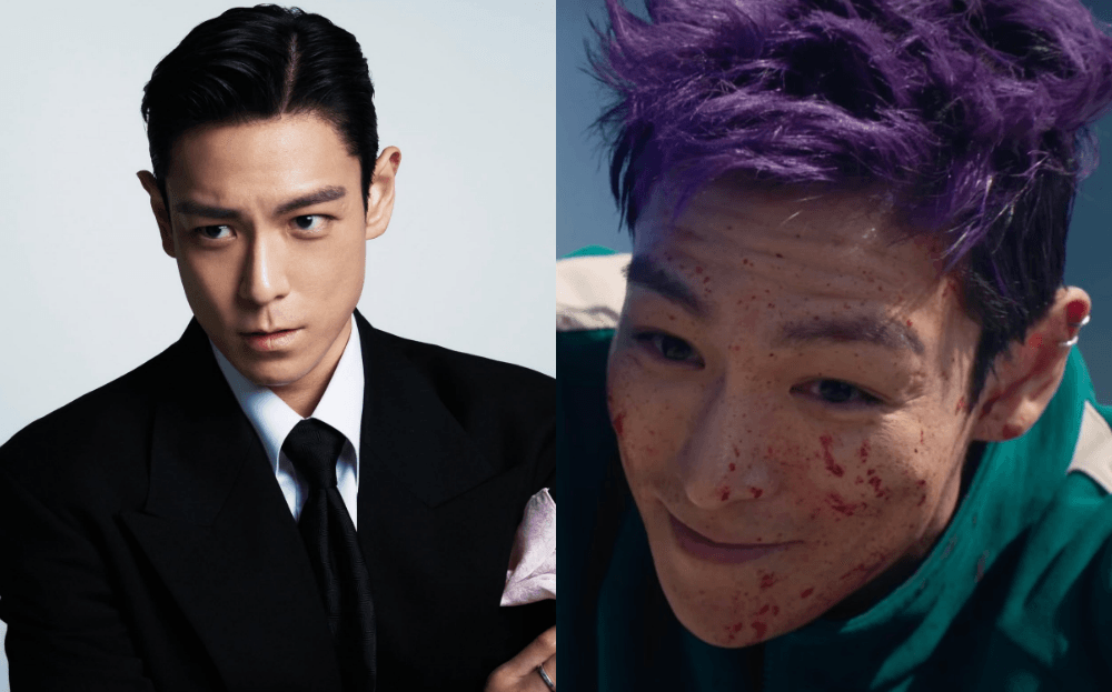Former BIGBANG Member T.O.P Spotted On Emmy Awards Nomination Ballot For 'Squid Game' Role