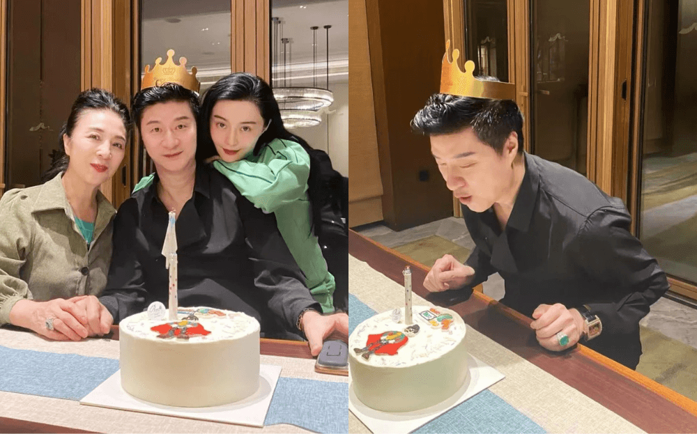 Netizens Surprised By The Youthful Appearance Of Chinese Star Fan Bingbing's Parents