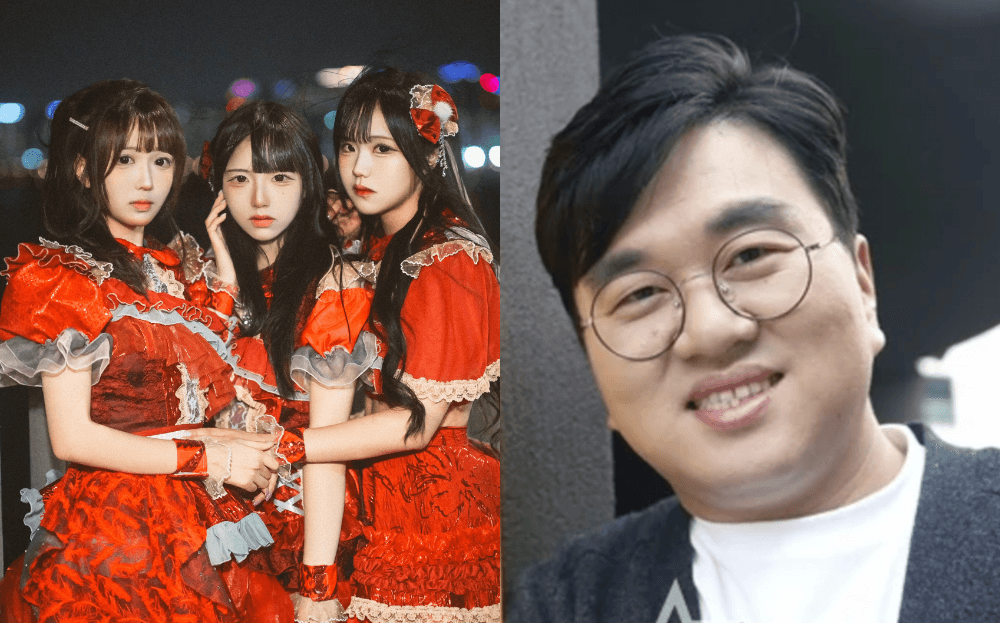 Girl Group IHOTEU Disbands Following Member Mina's Affair With Agency CEO