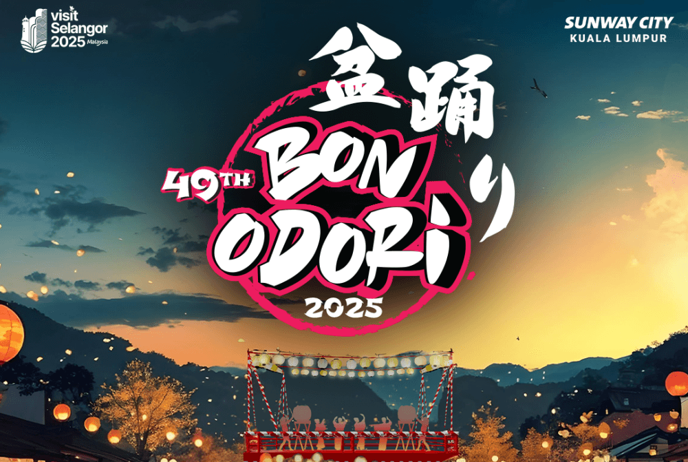 49th Bon Odori 2025 Is Coming To Sunway City Kuala Lumpur This Weekend