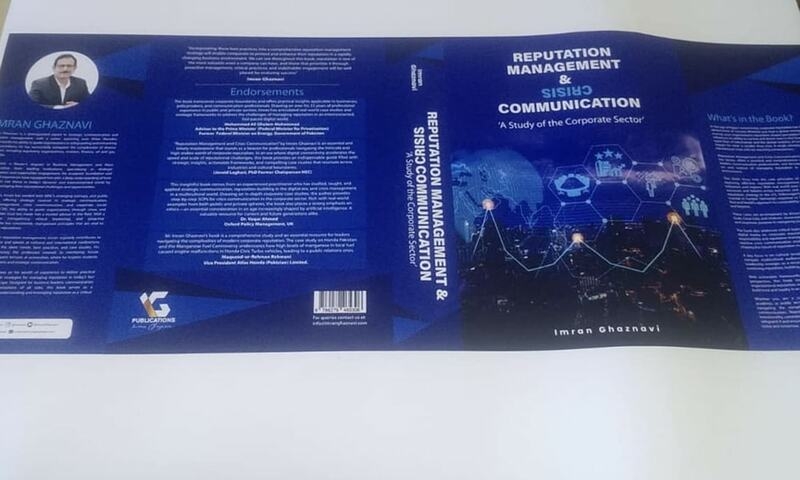 Imran Ghaznavi's book nominated for int'l award by AGBA