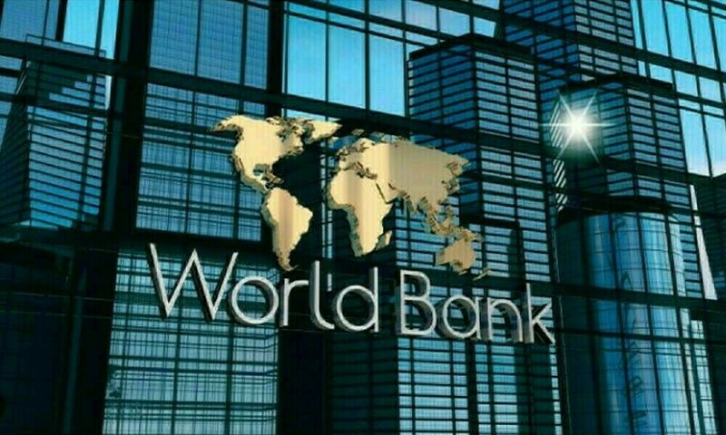 Pakistan's poverty rate to stand at 42.4%: World Bank
