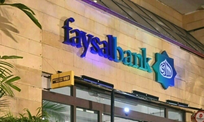 Faysal Bank unveils financial results for Q1 2025