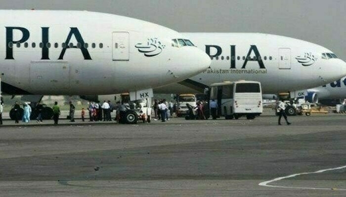 Fresh criteria for pre-qualification: Govt aims to sell 51-100pc stake in PIA