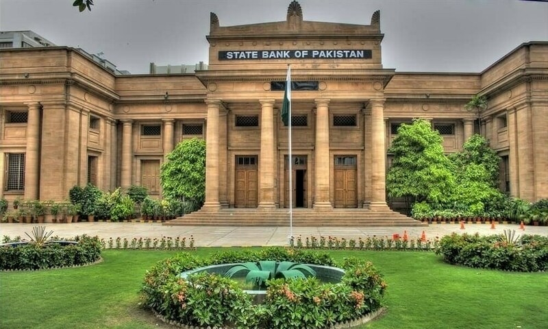 FSR for CY24 unveiled: SBP says financial system's resilience remains intact