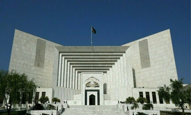 Forex & appeal rules: SC dismisses federation's plea