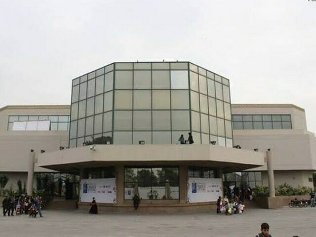 23rd edition of ‘IGATEX Pakistan' opens