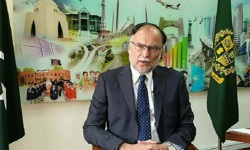 Ahsan opens Int'l Centre of Excellence for Seerah Studies