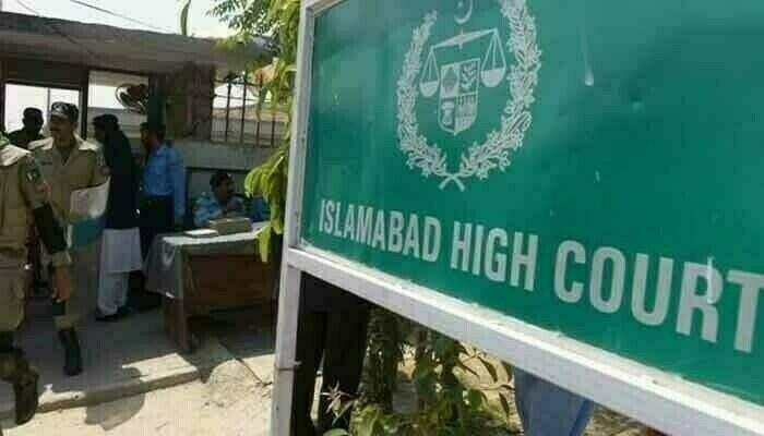 Counsel for PTI challenges IHC verdict of 24.03.2025