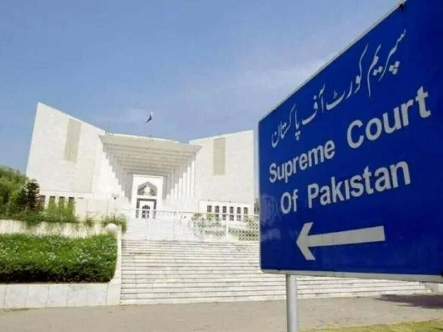 Electricity duty on self generation: SC dismisses review pleas of Punjab govt