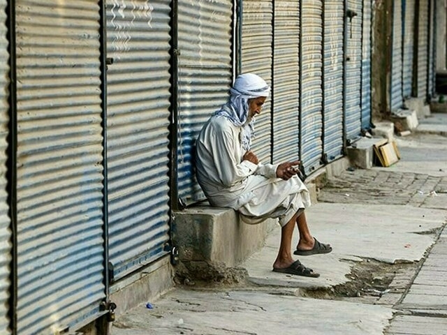 Twin cities observe complete shutter down strike