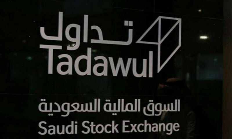 Gulf bourses little changed amid trade talks uncertainty