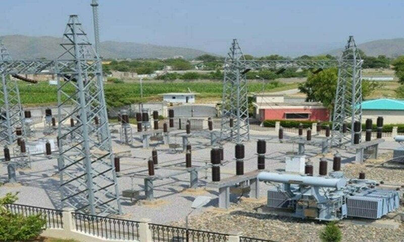 MoF tells PD: Power sector subsidies tied to fiscal space