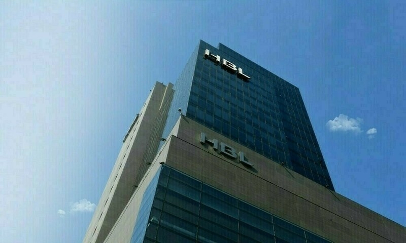 HBL's Q1'25 PBT at Rs36.6bn, up 22pc YoY