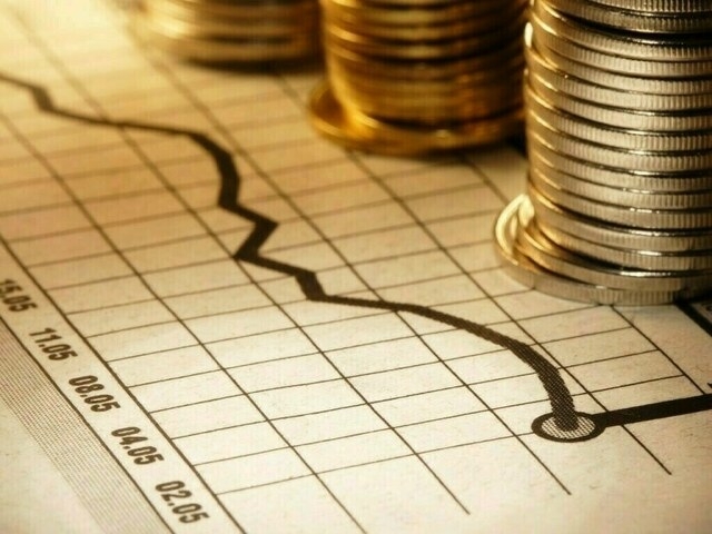 Pakistan's real growth forecast stays unchanged: State Bank