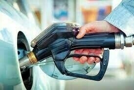 Petrol, HSD prices slashed