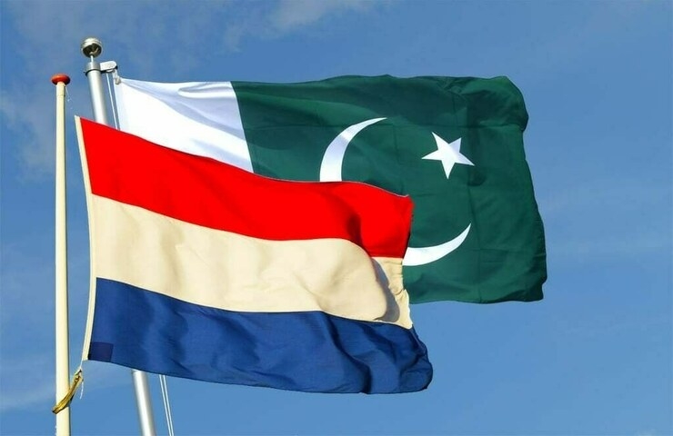 Ambassador of Netherlands visits PU