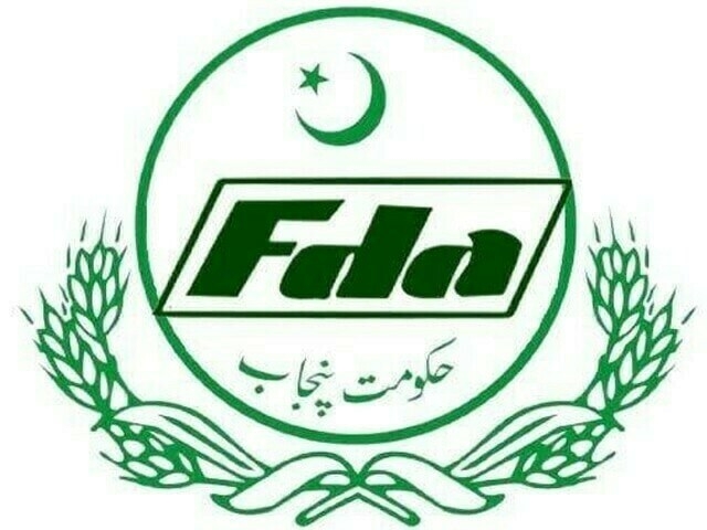 Senior Management Course at NIPA Peshawar: Officers briefed about FDA urban development