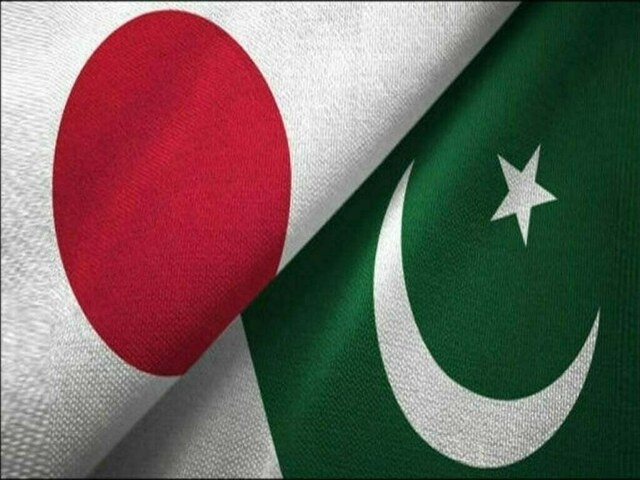 Pakistan-Japan Human Resources Stakeholders meeting held
