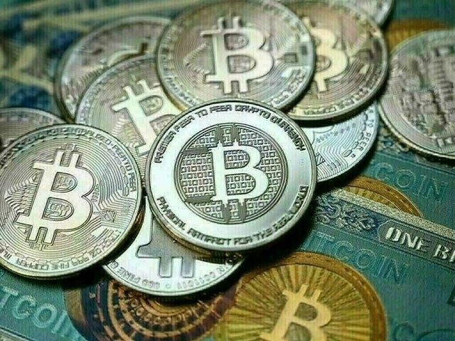 Global crypto diplomacy: PCC positions Pakistan as rising force in just 50 days