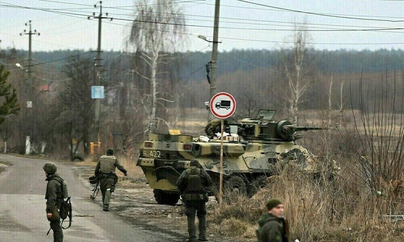Ukraine destroys electrical equipment factory in Russia's Bryansk region