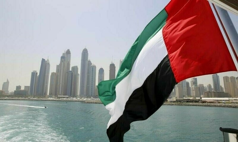 UAE says citizens can again travel to Lebanon
