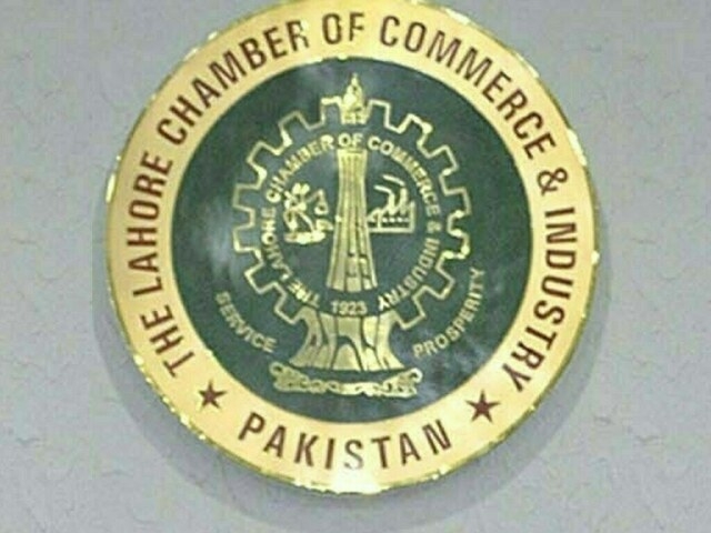 LCCI rejects amendments to IT Ordinance 2001, FEA 2005