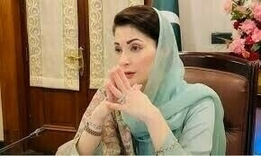 CM Maryam lauds police performance