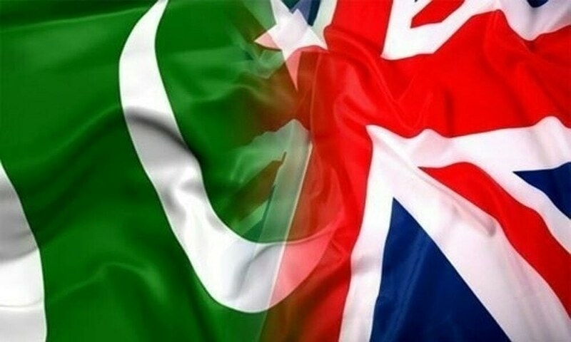 Investment drive launched in UK