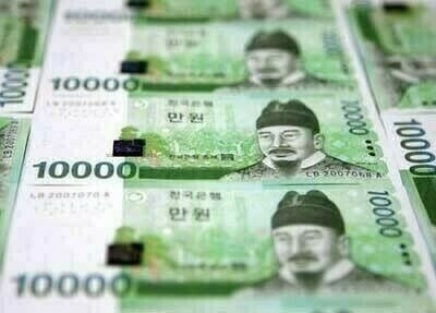 Most Asian currencies weaker