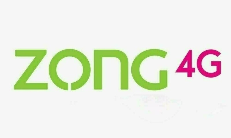 Free SIMs, roaming services: Zong 4G to facilitate over 91,000 pilgrims