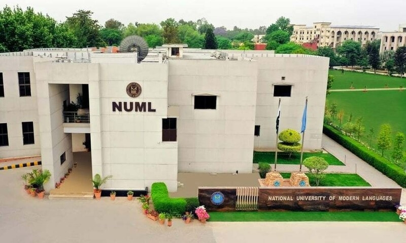 Academia and industry in Pakistan: two planets speaking different languages