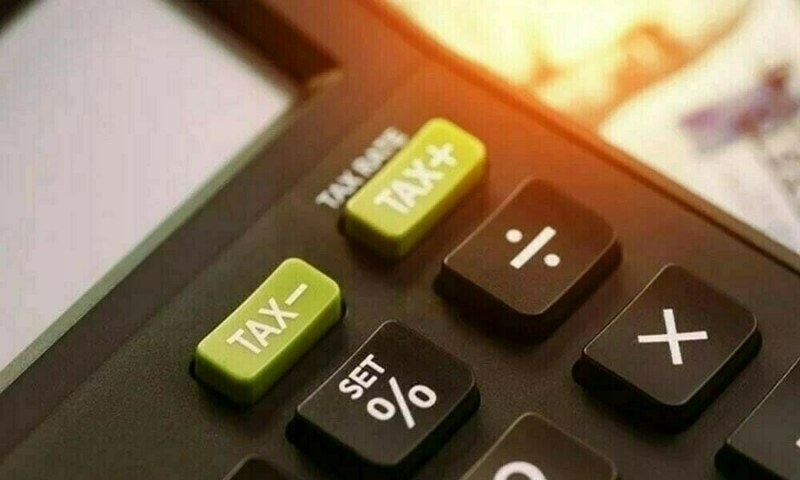EPBD asks govt to withdraw Tax Laws Ordinance