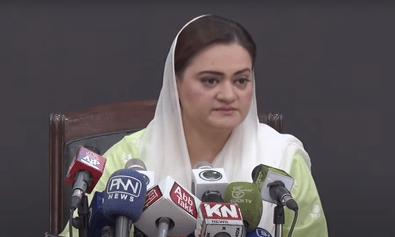 Marriyum inaugurates ‘CM Punjab Green Credit Programme'
