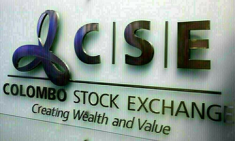 Sri Lankan shares fall as industrial, financial drag