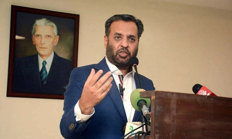 Emergency enforced in all public-sector hospitals in Islamabad