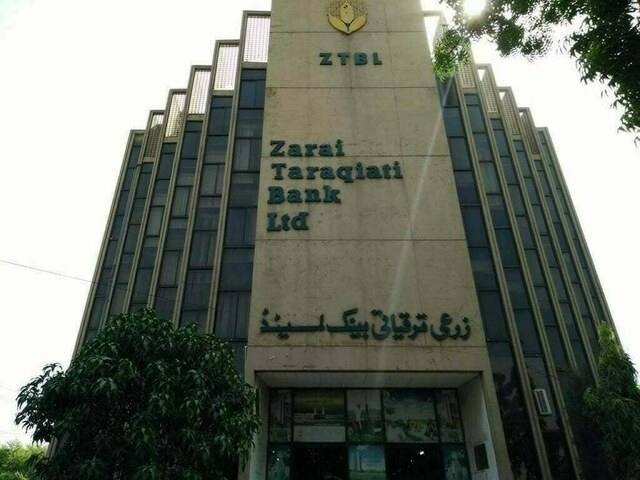 France embassy's team visits Zarai Taraqiati Bank